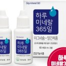 싸다몰 - 남양주시 | 싸다몰