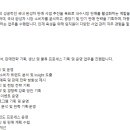 C/L [현대자동차 수시채용대비칼럼]23년 하반기 현대자동차 최종합격 노하`우[Part1 서류]