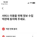 연세정재활의학과의원 이미지