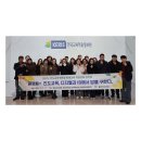 진도교육지원청 미래교육 역량 강화 연찬회 운영[미래교육신문] 이미지