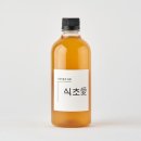 자연햇빛촌 이미지
