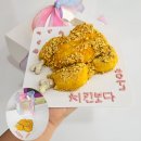 남다른 금댕이 이미지