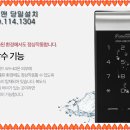 안양열쇠 이미지