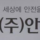 화정동 (글로리아앞) 이미지