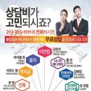 하나넷 이미지