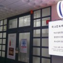 미스킨앤바디 이미지