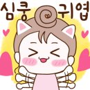 홍팡 이미지