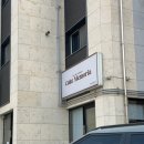 메모리아 | [화성/봉담] 설선물로 딱인 곶감산도 ‘케이크메모리아’ 내돈내산 후기