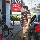 우일주유소 이미지