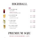 둔산와인 이미지