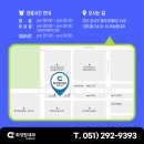 최성원내과의원 이미지