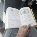 독서후기 _ 자본주의