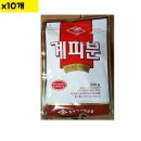 천우