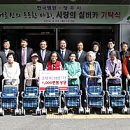 청주원병원 이미지