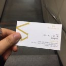 서울카클리닉 이미지