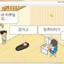 백석사 이미지