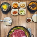 설반 양주점 이미지