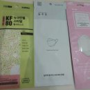 푸른메디컬 이미지