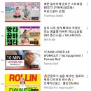 쩡스마켓 - 송파구 | 쩡스마켓