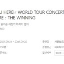 The Encore 이미지