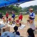 희망공동체 하정 이미지