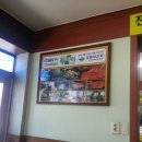 정통의정부부대찌게