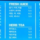 더치스토리카페첨단점