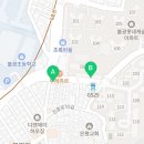 The래미안부동산공인중개사사무소 이미지