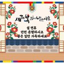 이순 이미지