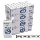 연세목장 이미지