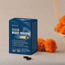 안국약품(주) - 과천시 | 안국약품(주)