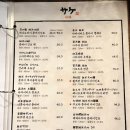 주)탑수산 이미지