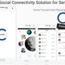 로하글로벌 이미지