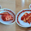 황실중화요리