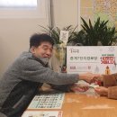 중계7단지경로당 이미지