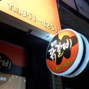 오막살이실내마차 이미지