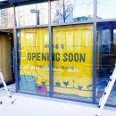 한솥도시락 마곡디엠시티점 | 양천향교, 마곡 맛집 / 도시락으로 든든하게 '한솥 도시락 마곡디엠시티점'