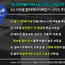 신도영상인쇄 네이버블로그