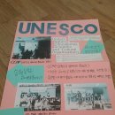 광주송원중학교 이미지