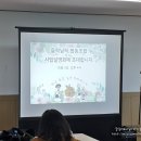 협동조합마고 이미지