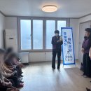 권포경로당 네이버블로그