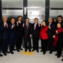 국책연구단지2청사 이미지