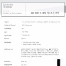 대치4-116 이미지