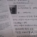 중앙대생, 복학했더니 학과가 없어진 황당 사연 이미지