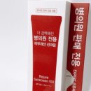 유니끄메디코스 이미지