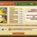 별사탕PC 이미지