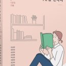 도서출판 문
