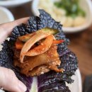 분당 정자동 한정식 맛집 추천 이경진 우렁쌈밥정식