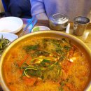 함흥 해물찜 양푼이동태탕 이미지