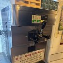 세광목장 이미지